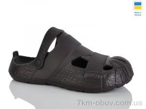 купить Lot Shoes N528 шоколад оптом