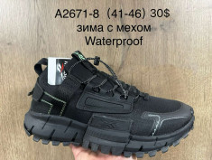 купить оптом M.Shoes A2671-8