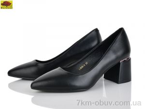 купить оптом Mei De Li L1835-2