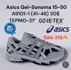 купить Boteli A9101-1 оптом