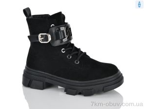 купить Xifa kids XXF03-2243-3B оптом