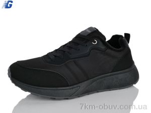 купить Navigator A26317-1 оптом