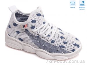 купить Weestep R107850426 оптом