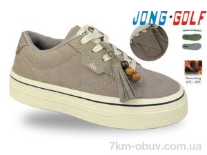 купить оптом Jong Golf C31167-3