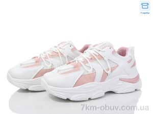 купить Синдикат взуття M1 white-pink оптом