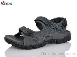 купить Supo-Vegas A517-3 оптом