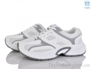 купить Xifa SSS15-2 оптом