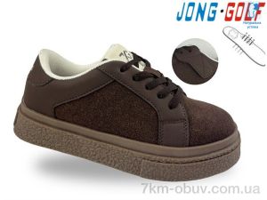 купить оптом Jong Golf C11916-4