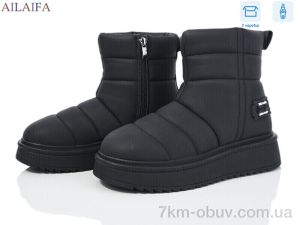 купить оптом Ailaifa 2023 black