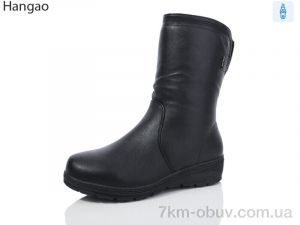 купить LR.Brother 819-1 оптом