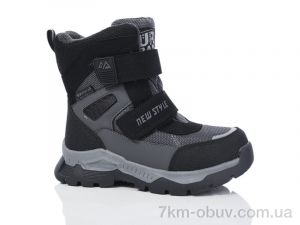 купить Ok Shoes 10671B оптом