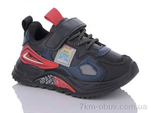 купить Xifa kids XF02-H5721-5 оптом