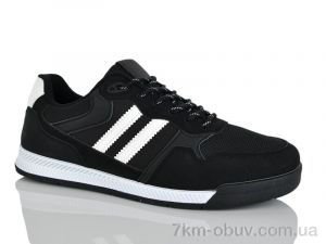 купить HOROSO-UFO V503-1A оптом