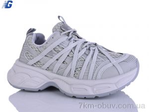 купить оптом Navigator B26102-3