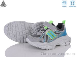 купить STILLI KIDS TX210-66 шкіра піна оптом