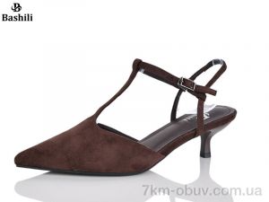 купить Башили V317-10 оптом