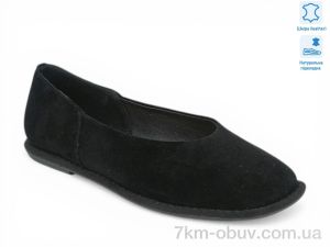 купить Allshoes 211094 оптом