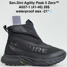 купить Sen.dini A027-1 оптом