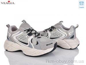 купить Veagia-ADA V3601-2 оптом