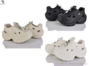 купить Red Sun QQ78 mix оптом