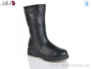 купить Aba 107-1 оптом