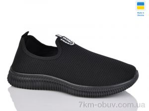 купить Lot Shoes 021-1 чорний оптом