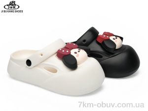 купить оптом Jibukang G777 mix