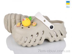 купить Luck Line 24505-399A оптом