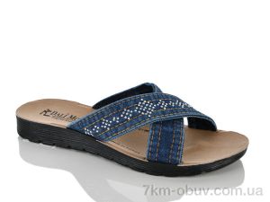 купить Sali-2 706D оптом