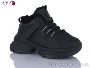 купить Aba J9ABA97-1 оптом