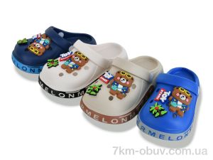 купить BABYSHOP 9729 mix оптом