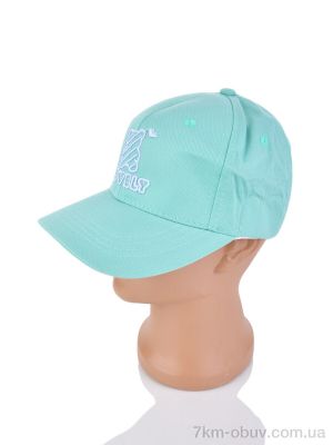 купить RuBi 6008-10 green оптом