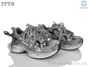 купить оптом ITTS NB901-3
