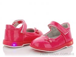 купить оптом Clibee D10 pink LED