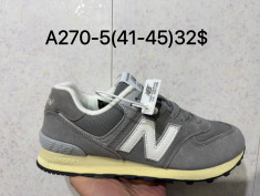 купить VAN A270-5 оптом