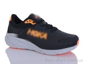 купить FED 5527-5 оптом