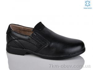 купить KANGFU C1702-2 оптом