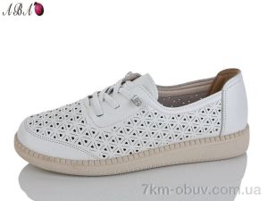 купить Aba L2ABA01-3 оптом