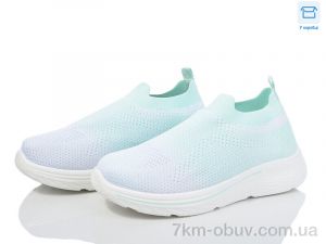 купить Moli L35-3 піна оптом