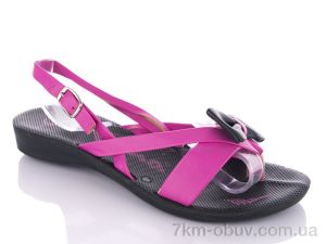 купить оптом DeMur W26-Bant fuchsia
