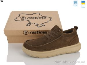 купить Restime AM026817 brown оптом