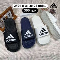 купить Fed 2401-a оптом