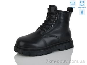 купить Alimama-Girnaive B113 шкіра оптом