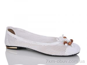 купить Selena Озтер білий оптом