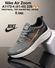 купить M.Shoes A1172-4 оптом