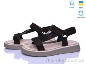 купить оптом Stella 142-30