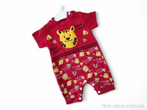 купить Kids-modnik 4504 червоний тигр оптом
