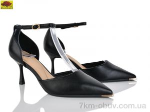 купить оптом Mei De Li TT50-30