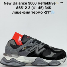 купить Katyo A6512-3 оптом