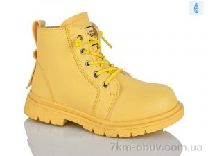 купить оптом Xifa kids XF01-B1261-3B